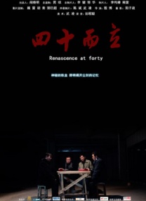 时尚性